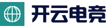开云体育官方网站 - 电竞赛事直播平台