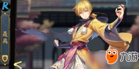 2014番禺执信中学小升初招生简章‘开云下载’(图1) 开云足球